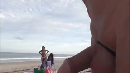 બીચ, આન્ટી મૂવી સાથે શોર્ટ ફિલ્મ